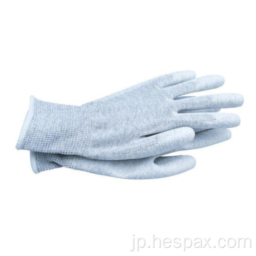 Hespax炭素繊維PU ESD保護手袋の精度